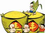 每年农历秋分设立为“中国农民丰收节”