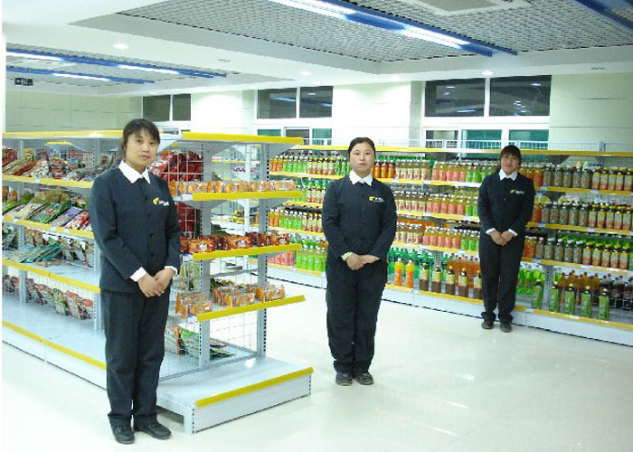 贵州省黔西南州兴客隆超市有限公司